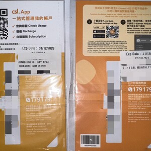 请输入相册名称