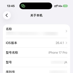 请输入相册名称