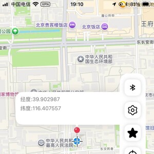 请输入相册名称