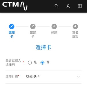 请输入相册名称