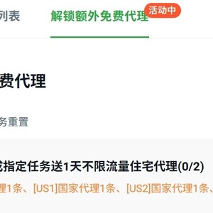 请输入相册名称