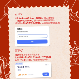 请输入相册名称