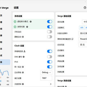 我的相册