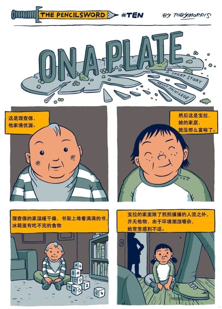 1000008583.jpg