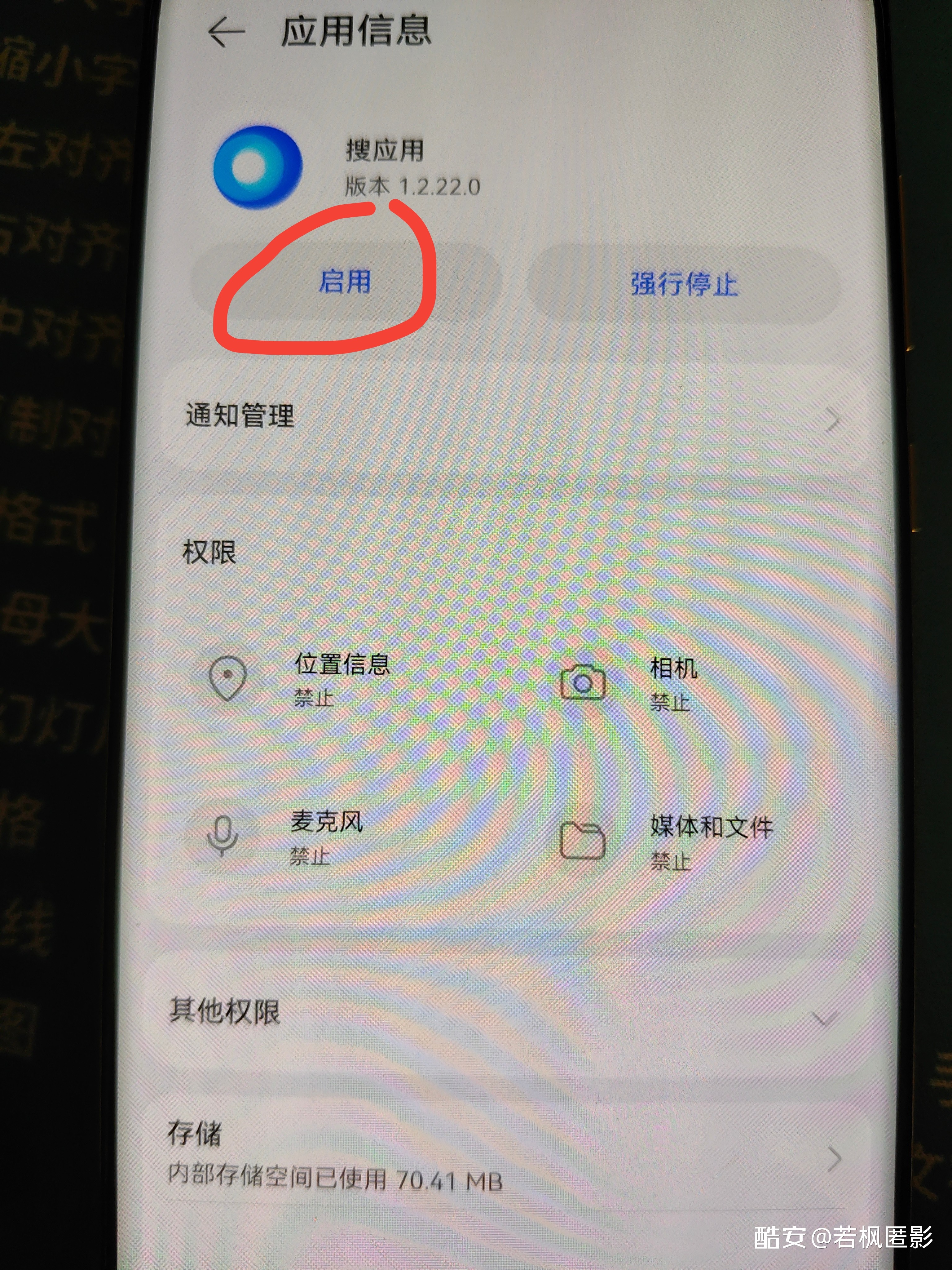 1000011931.jpg