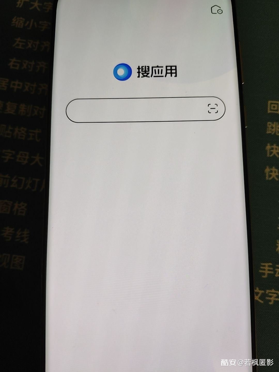 1000011930.jpg