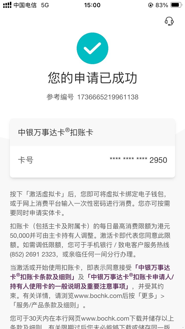 1000016270.jpg