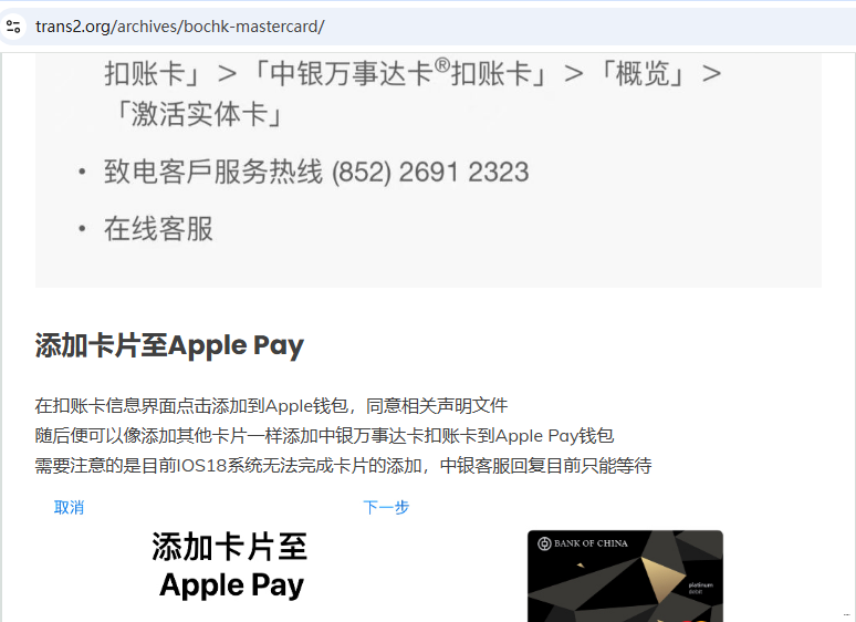 mmexport1736774293417.png
