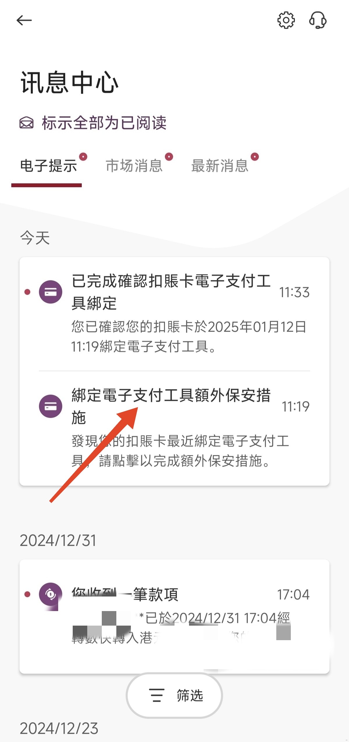 1000016319.jpg