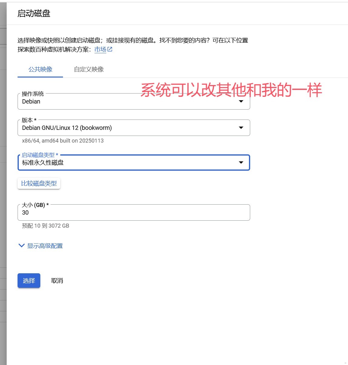 cac4a30f03c8085dd42be6606ca8a188.jpg