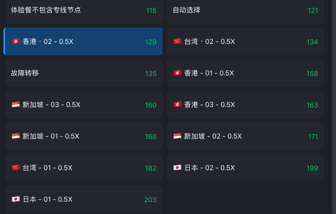 截屏2025-02-17 13.59.56.png