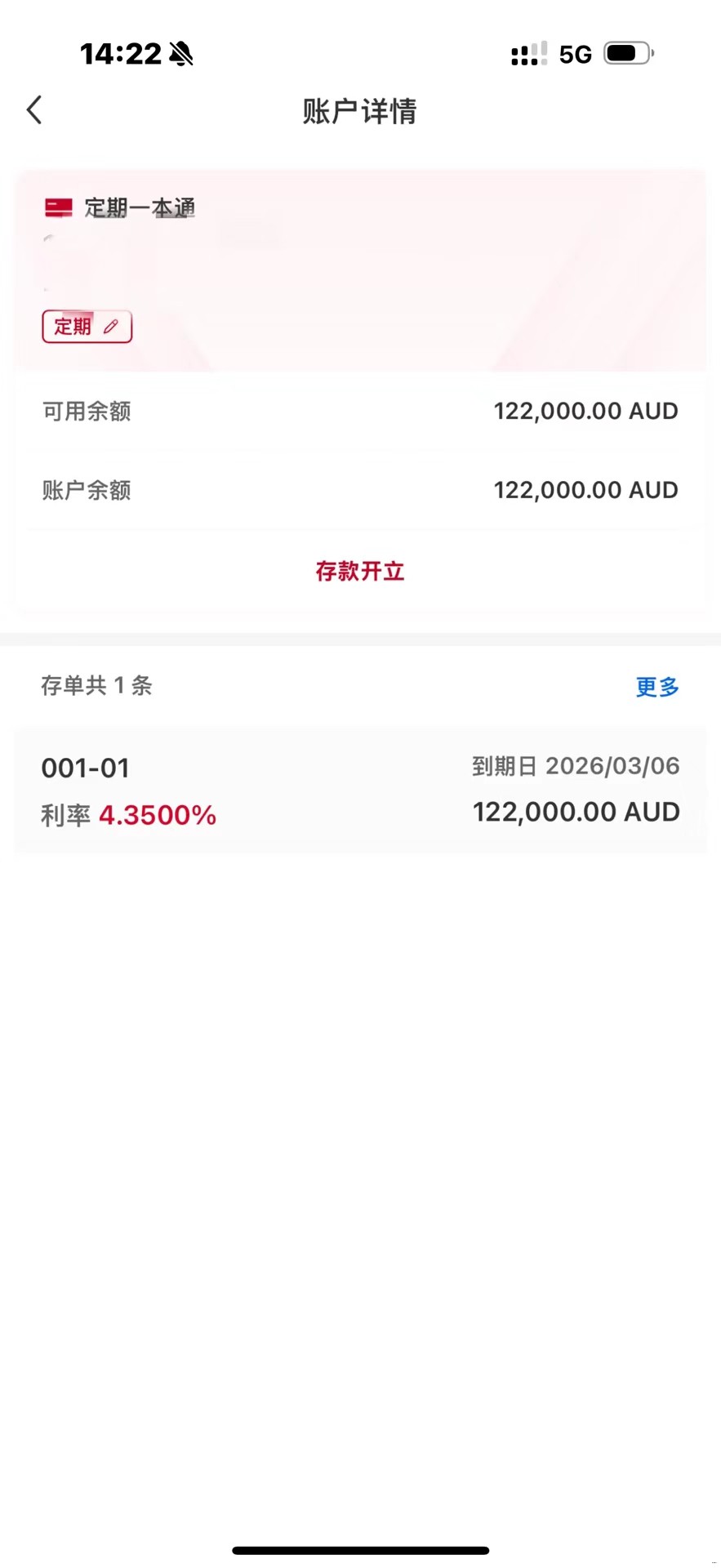1000022274.jpg