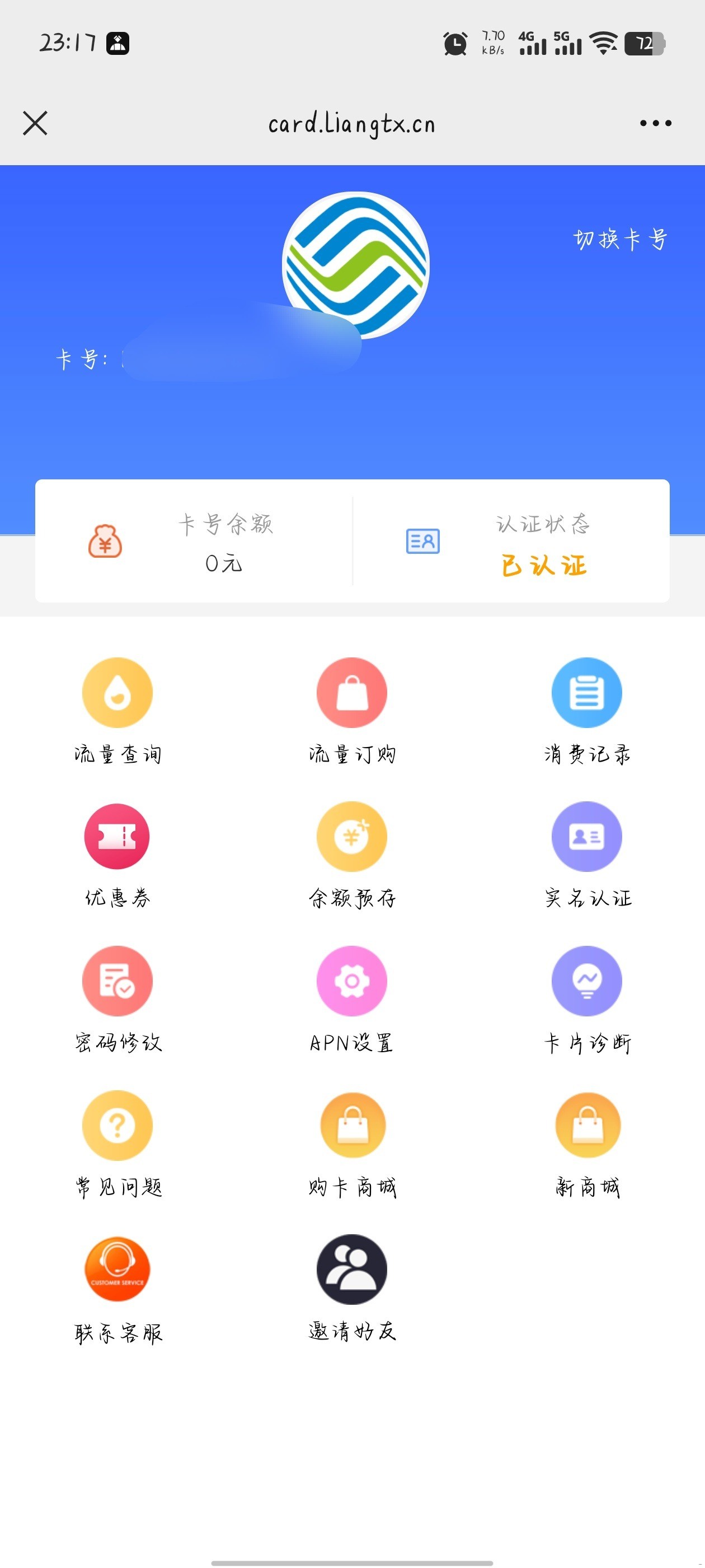 436c3436fc817132395449931c9433b2.jpg