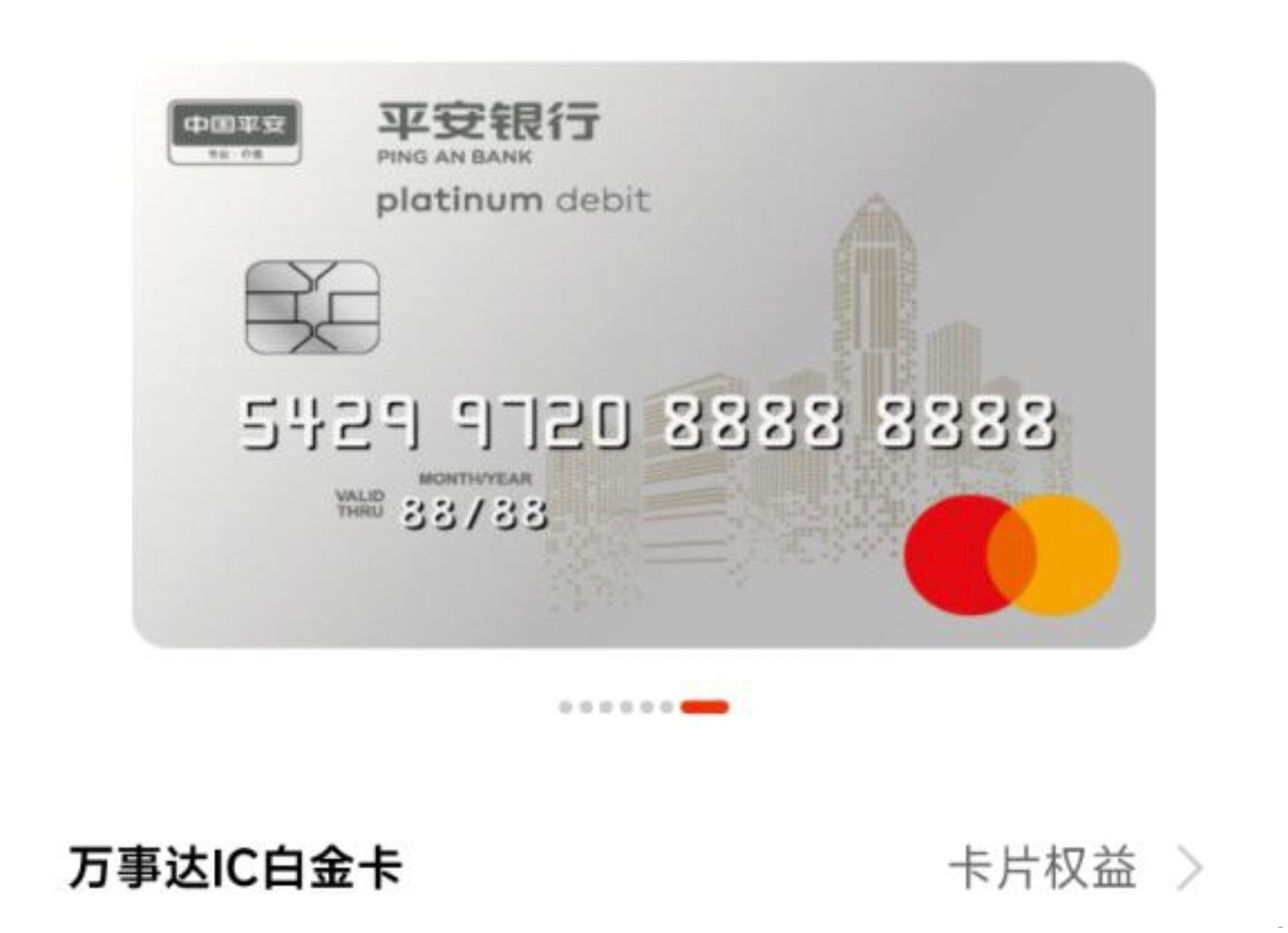 photo_2025-04-01_09-02-10 (3).jpg