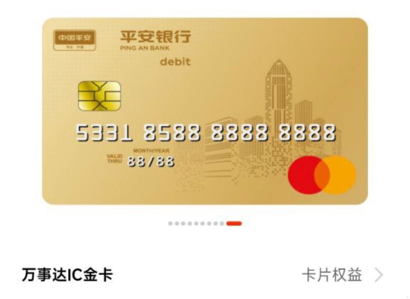 photo_2025-04-01_09-02-10 (2).jpg