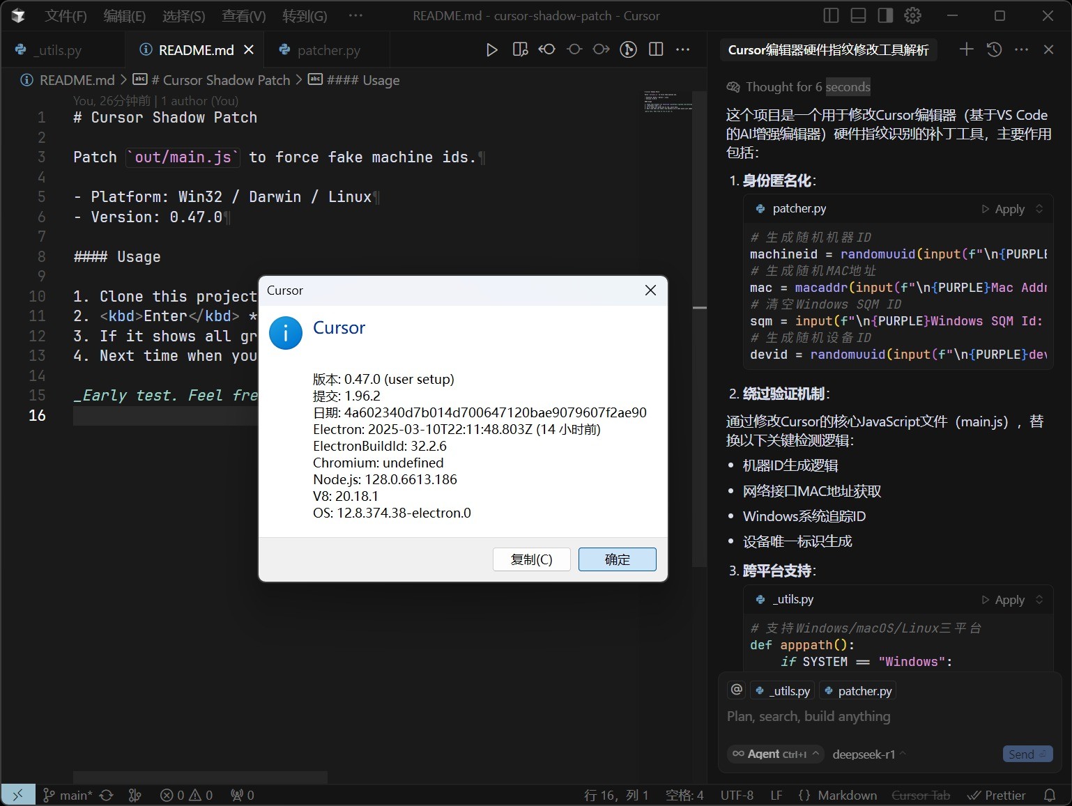 2b63d19f4fb0f749723980deabb677ba (1).jpg