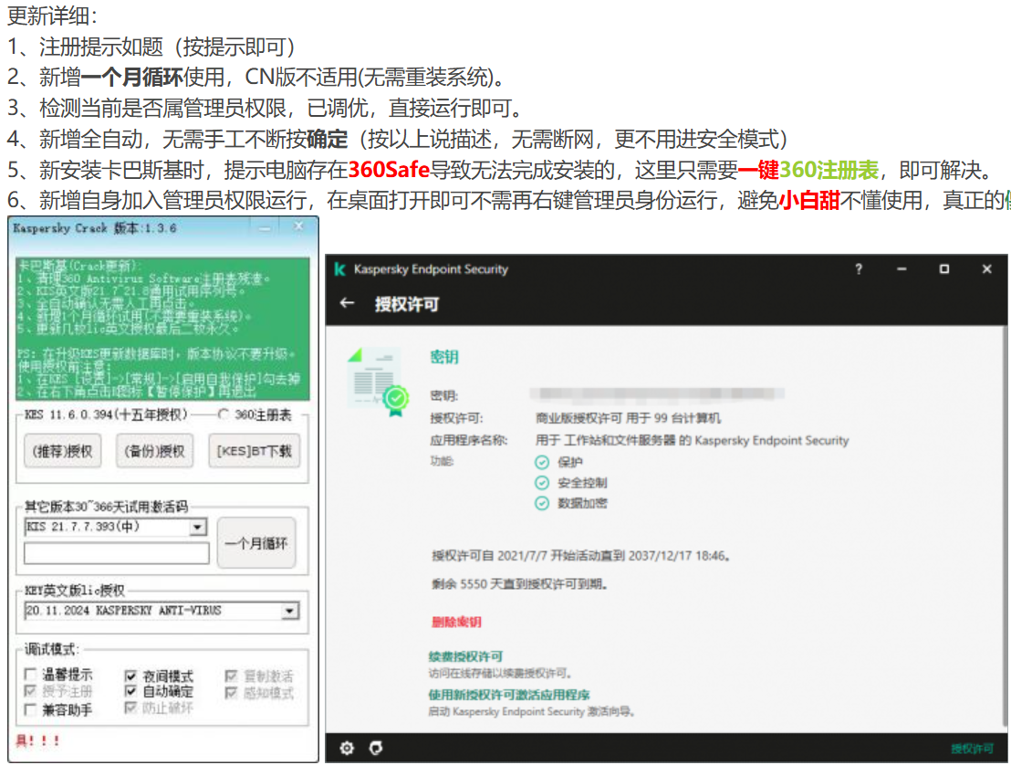 屏幕截图 2025-04-26 213126.png