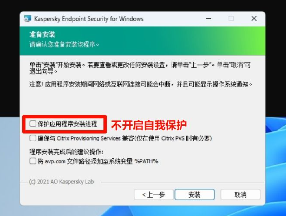 屏幕截图 2025-04-27 013228.png