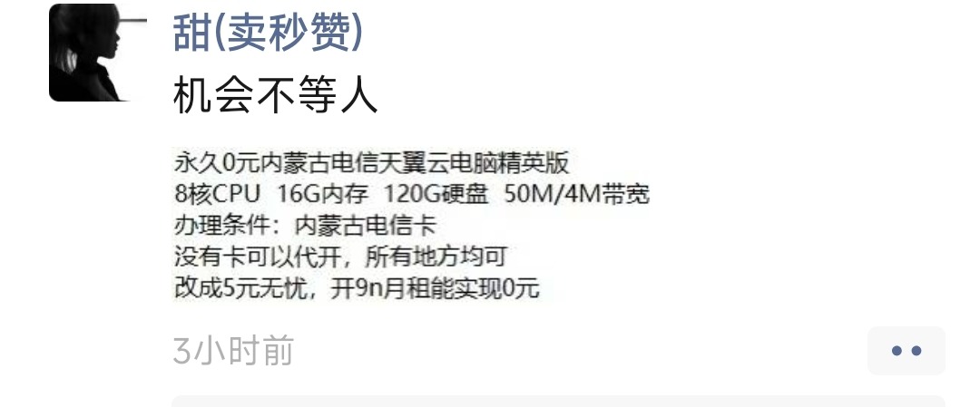 a2cb3ca4c16ec51221ecf92a042d32f3.jpg