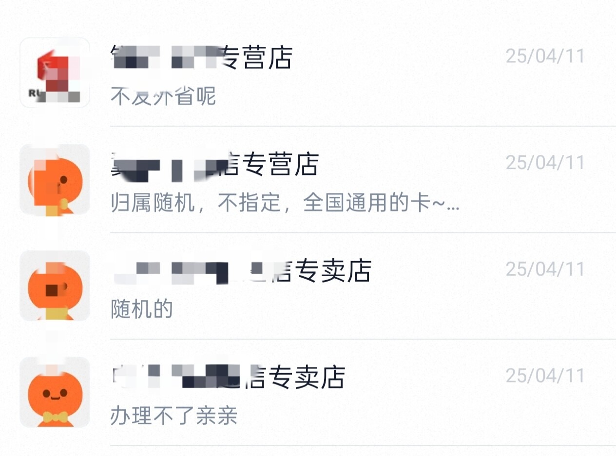 5e2be1d2d3f452131c95f33f4d66370f.jpg