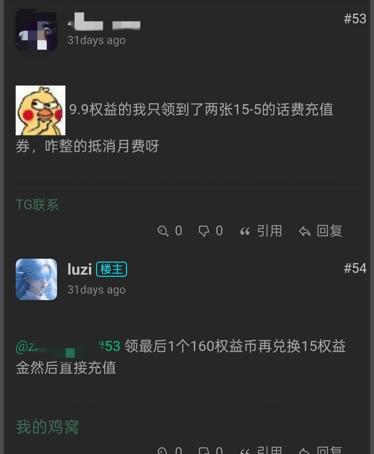 f9fe5e3b3a1471fae3ccce2e67a5a673.jpg