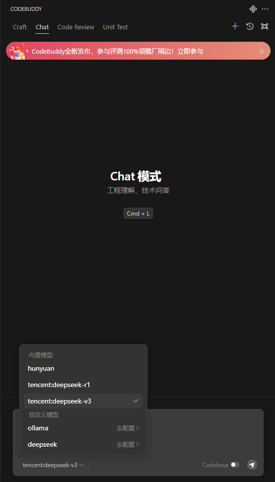 fakename.png