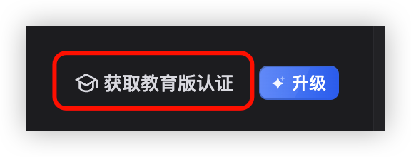 fakename.png