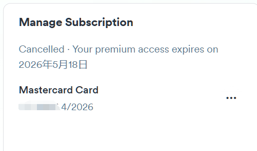 fakename.png