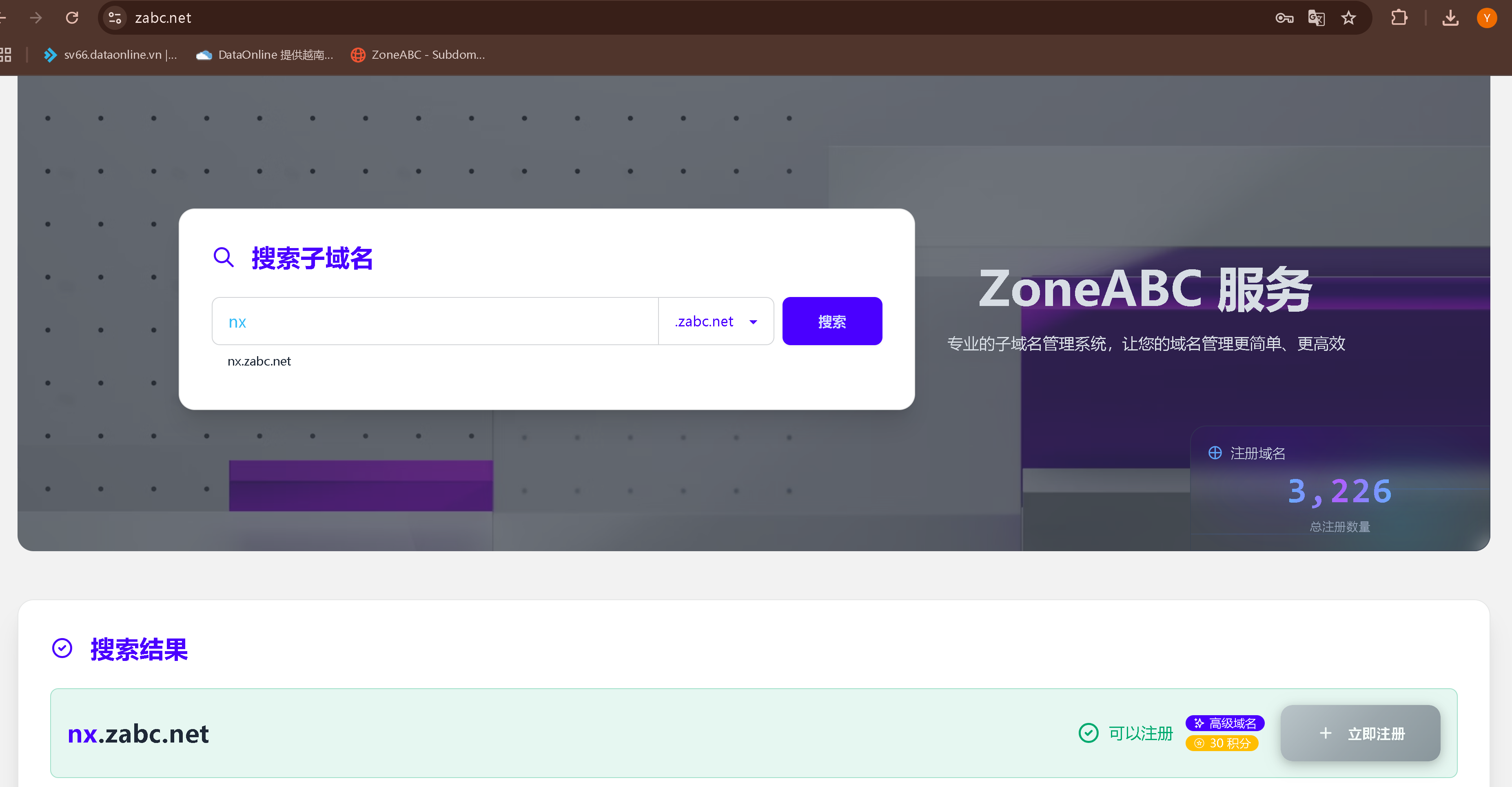 2025-05-27 11 12 04.png