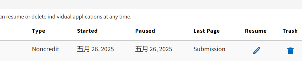 fakename.png