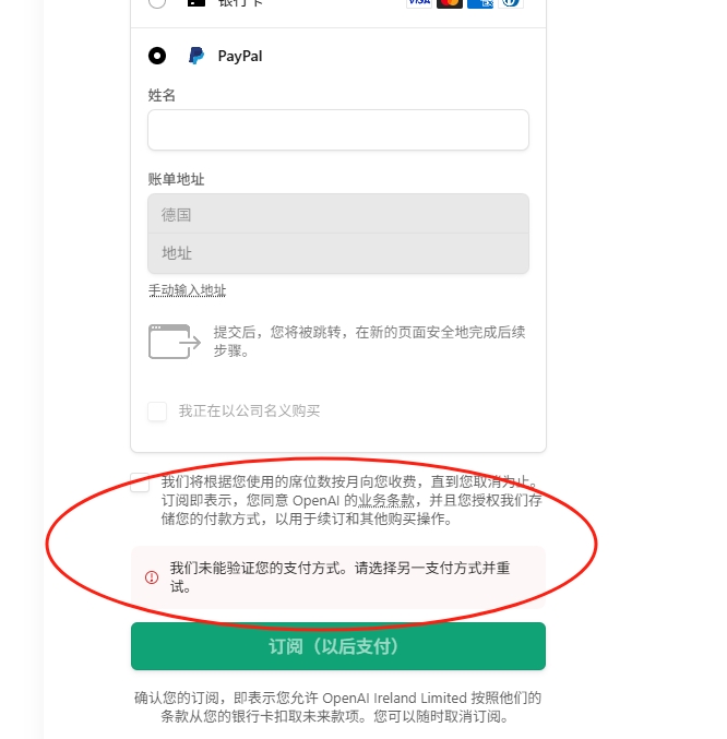 微信图片编辑_20250606100633.jpg