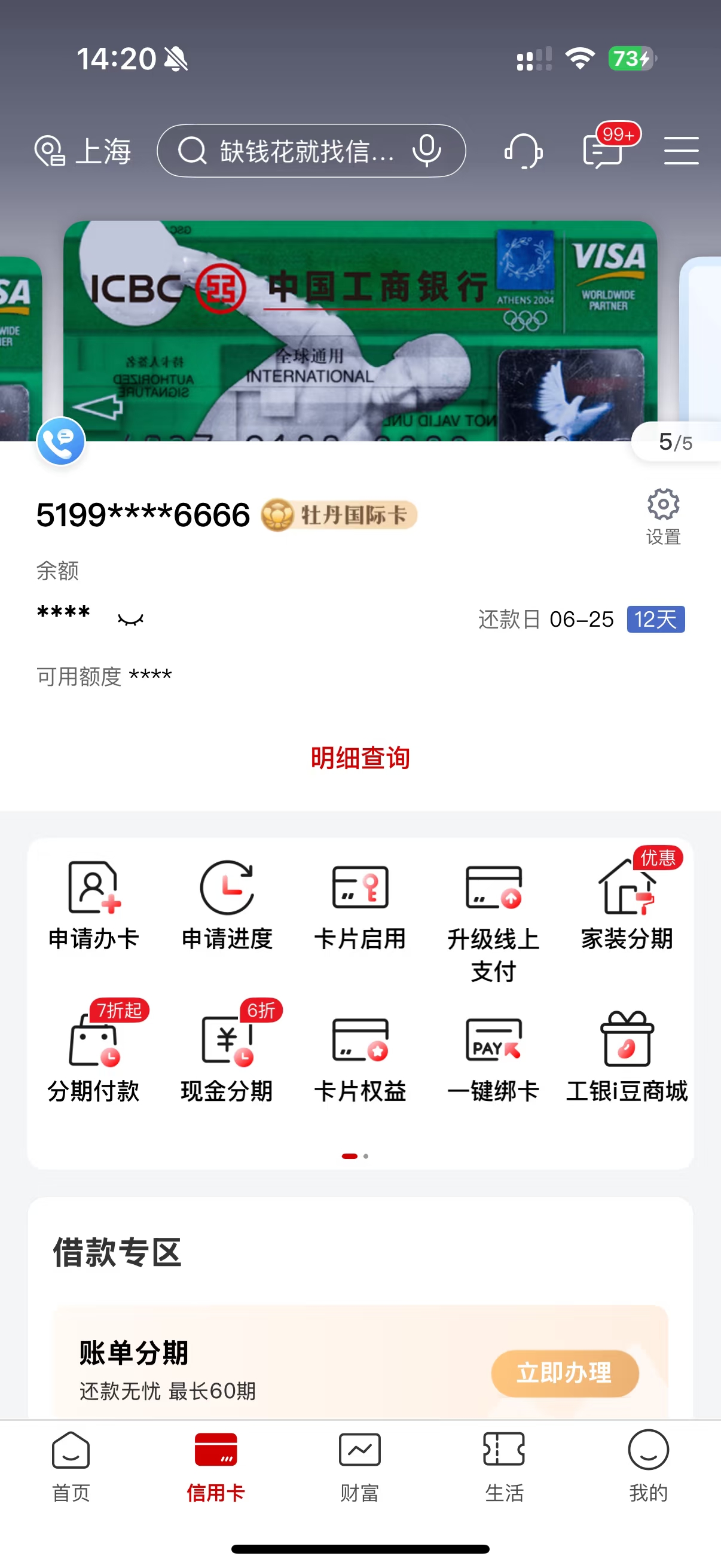 1000026457.jpg