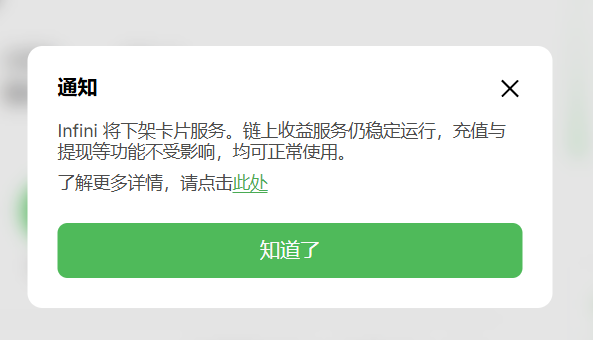 fakename.png