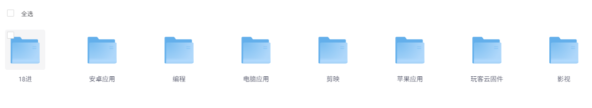 fakename.png