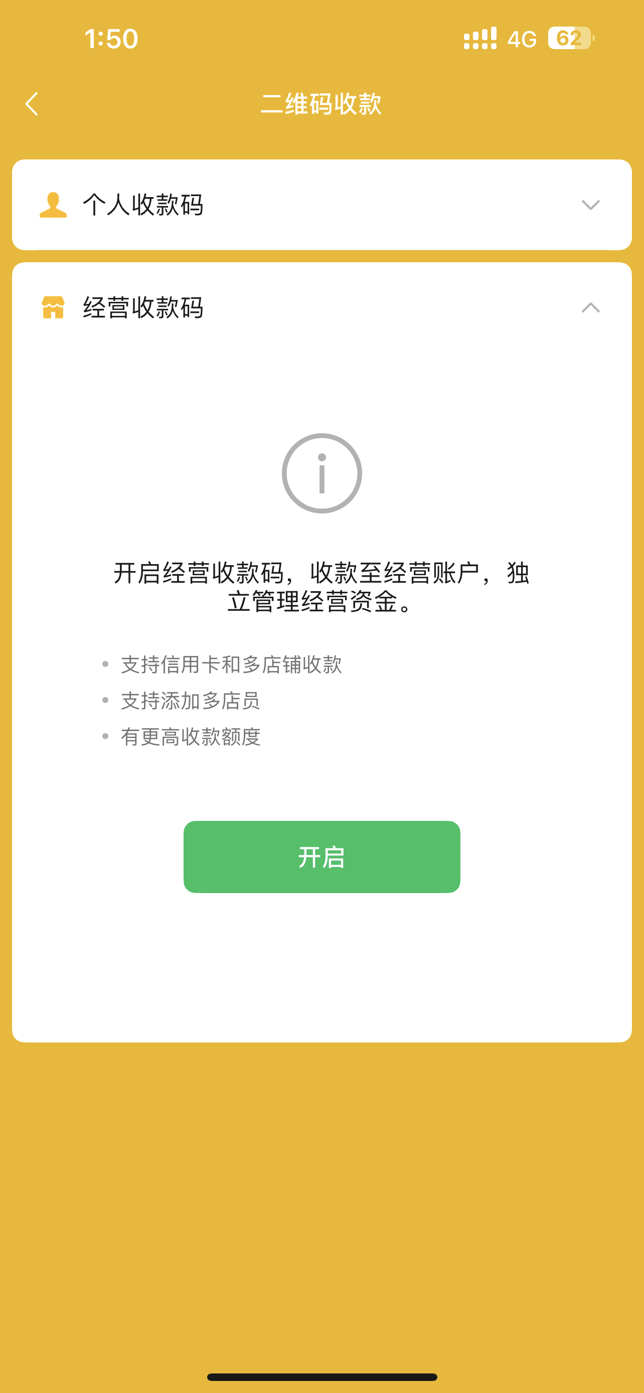 IMG_0839.PNG