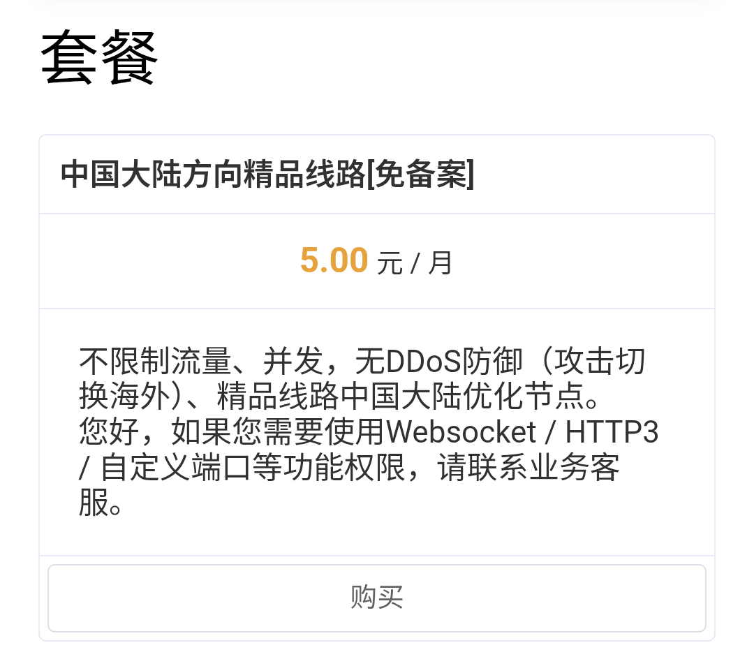 1000040887.png
