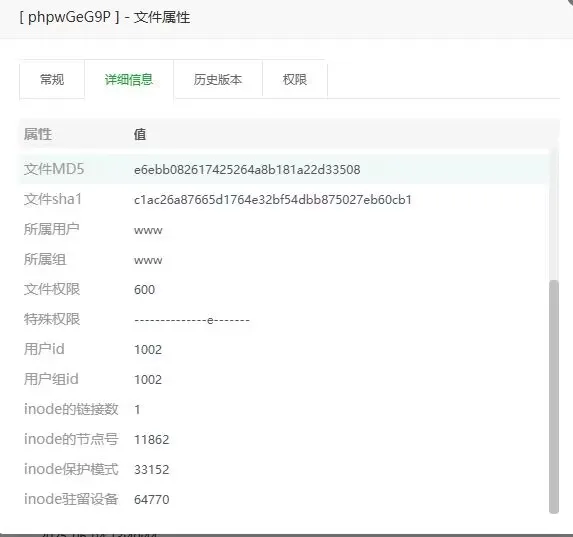 c802768f54574794adc5db2055c766c7.jpeg