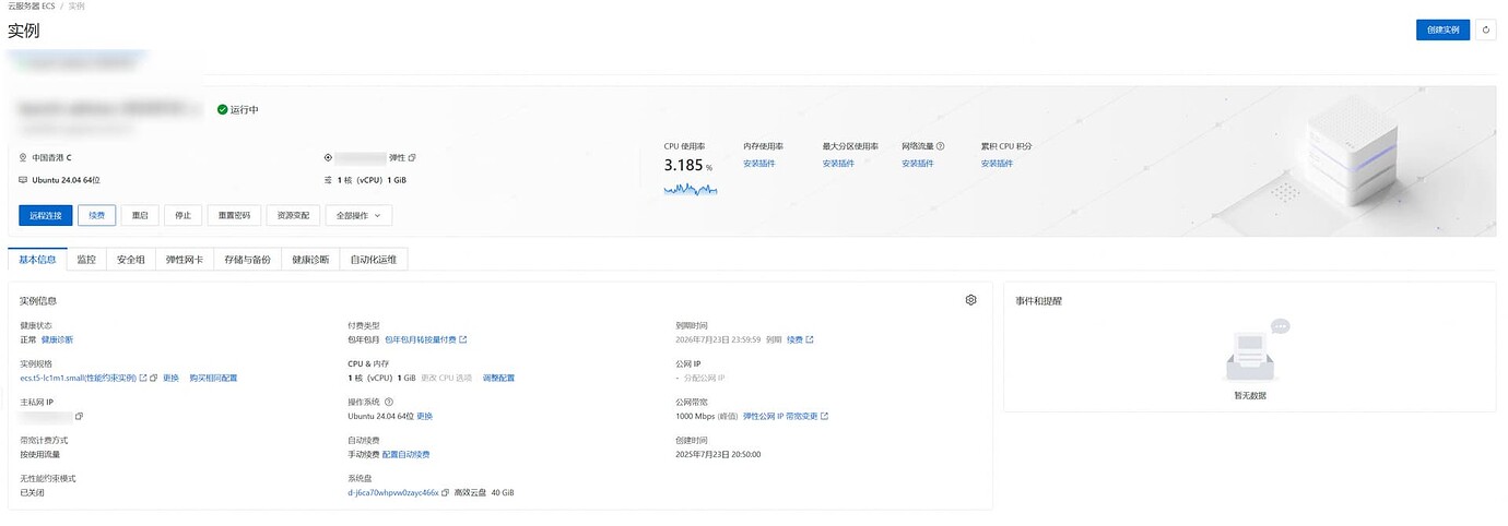 1000029203.jpg