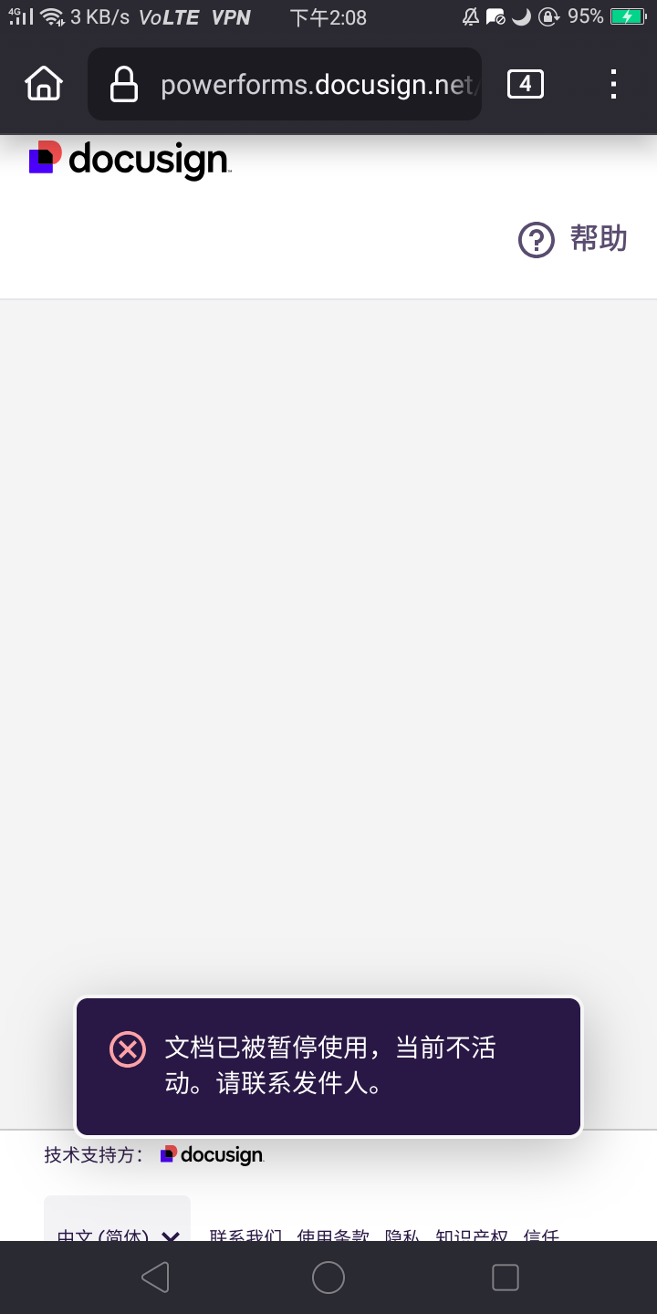 Screenshot_2025-07-26-14-08-12-06.png