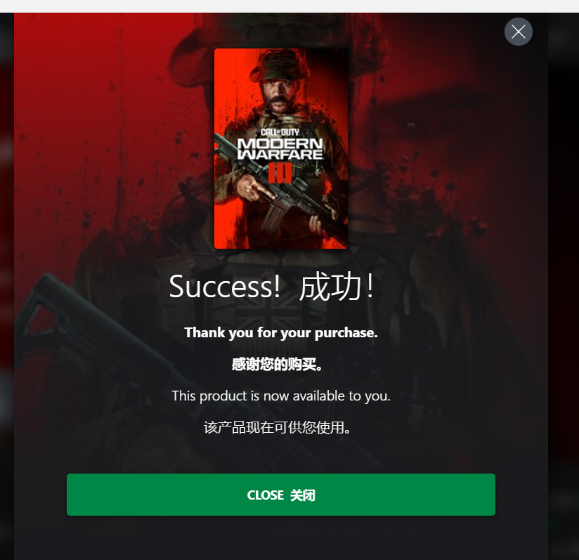 微信图片_20250730141458.png