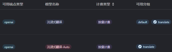 fakename.png
