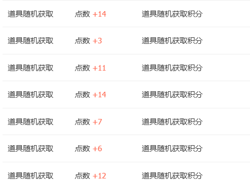 PixPin_2025-08-11_15-59-10.png