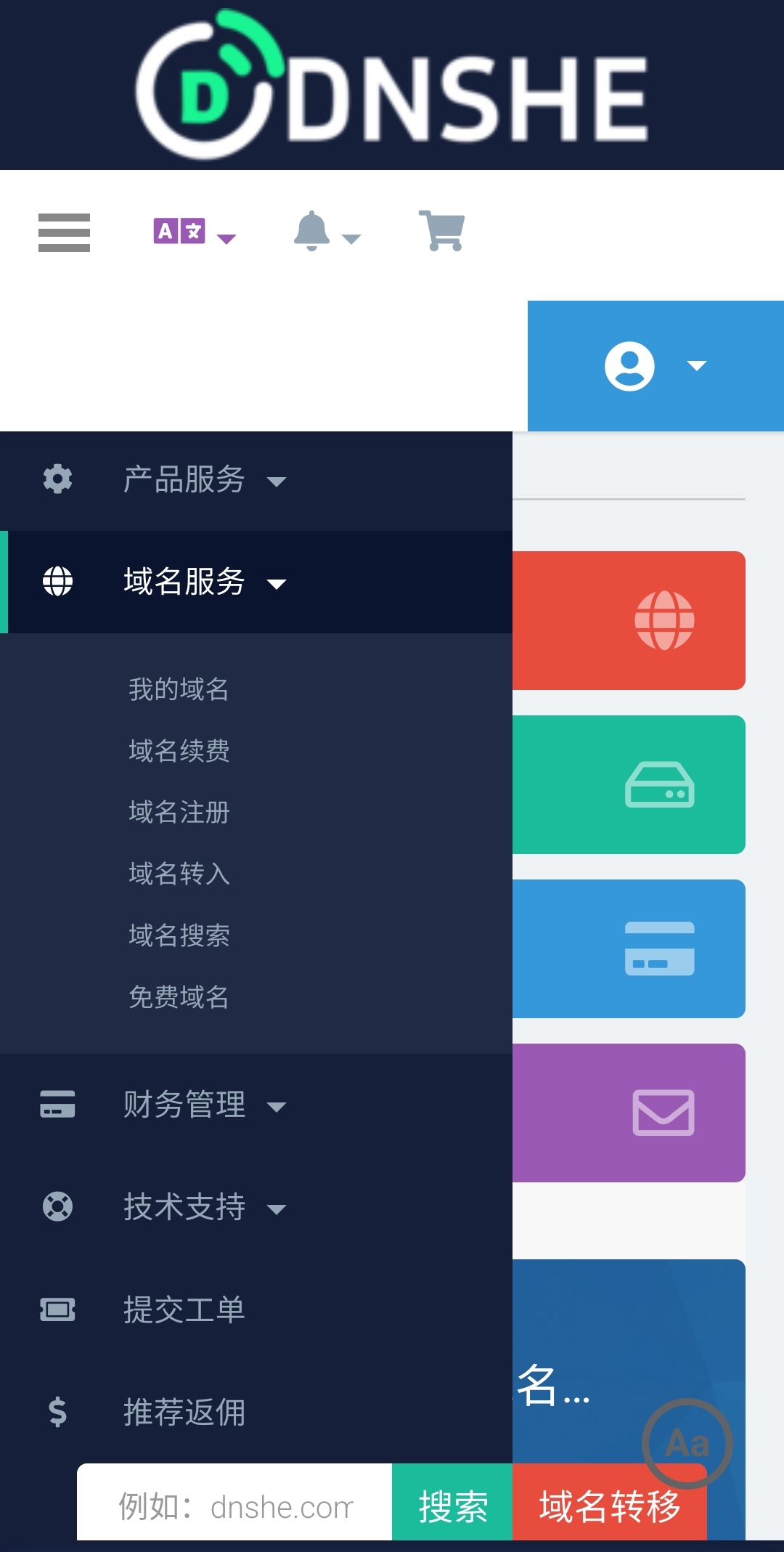 mmexport1755600030223.jpg
