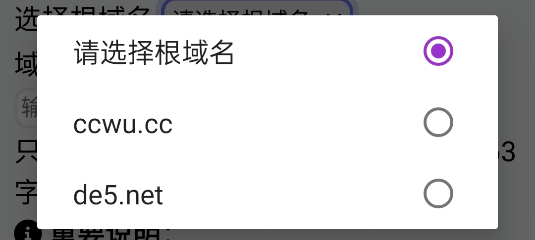 mmexport1755599223083.jpg