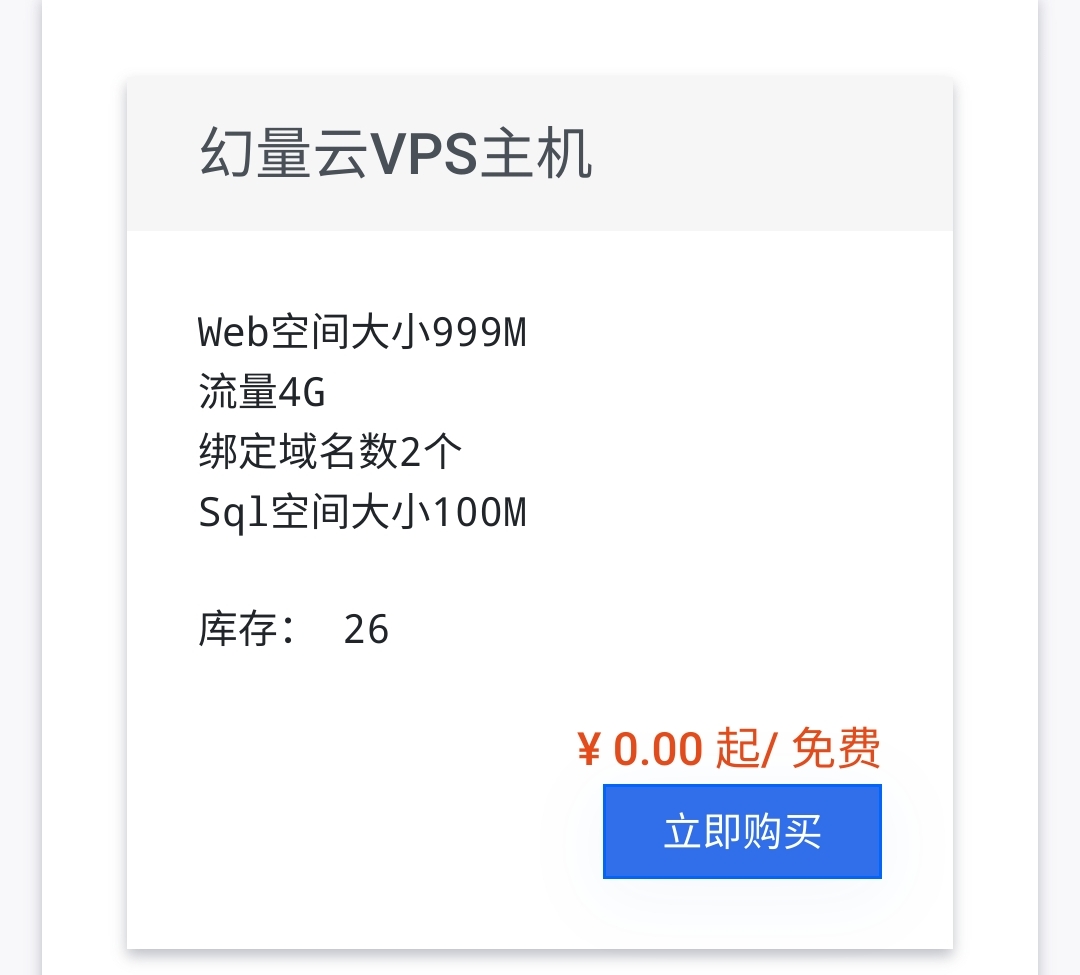 mmexport1755648145337.jpg