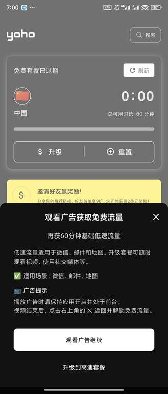 1000033508.jpg