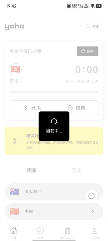 Screenshot_20250824_194248.jpg