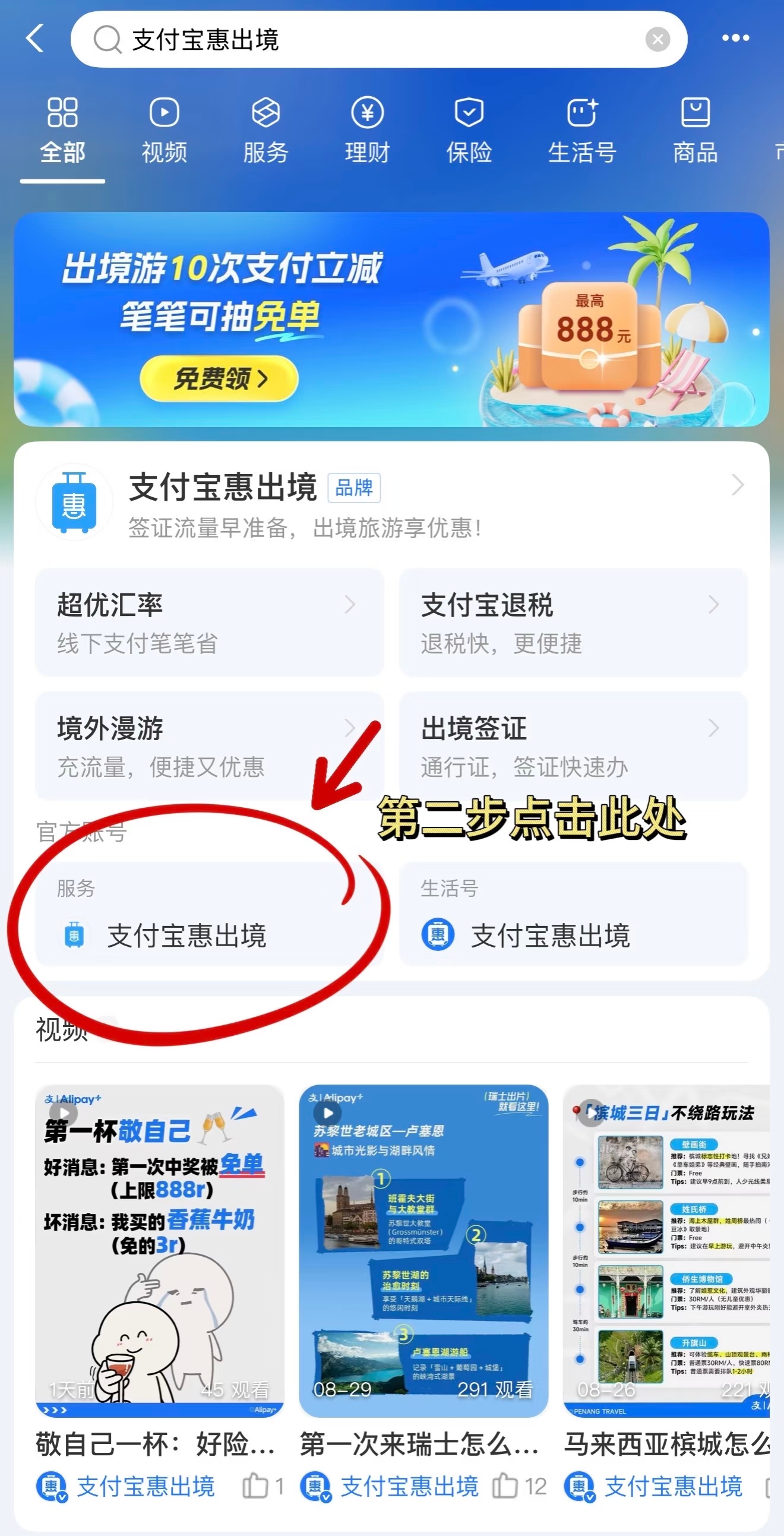 1000034489.jpg