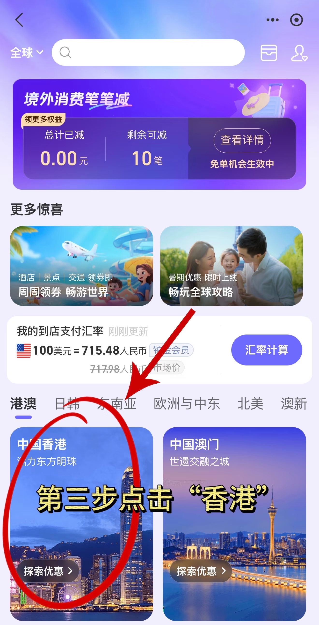 1000034490.jpg