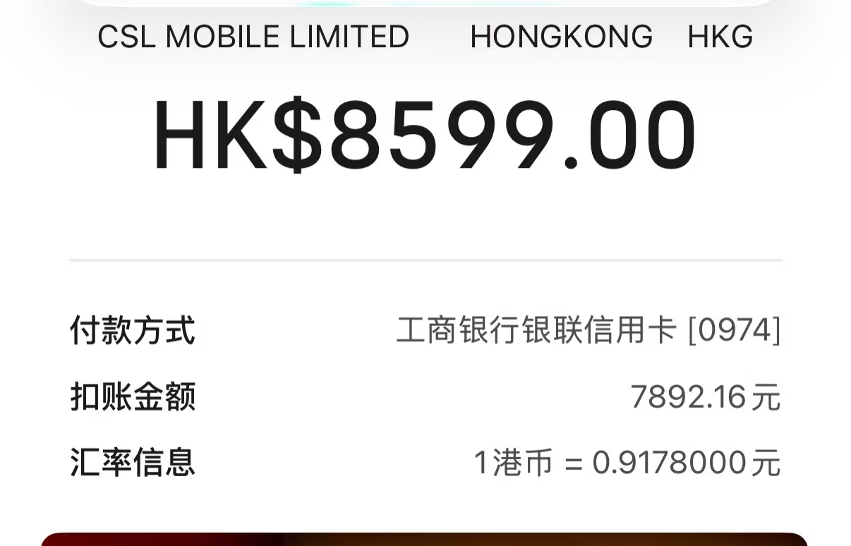 1000042955.jpg